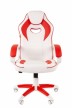 Геймерское кресло Chairman game 16 белый/красный - 1