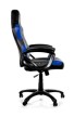 Геймерское кресло Arozzi Enzo - Blue - 2