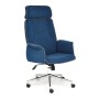 Кресло для руководителя TetChair Charm синий