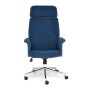 Кресло для руководителя TetChair Charm синий - 1