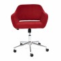 Кресло для персонала TetChair Modena бордо флок - 1
